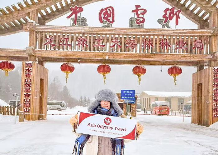 Winter Northeast: Harbin, Yabuli & Snow Town